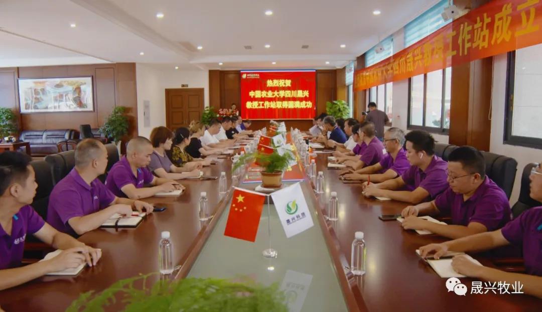 腾博会·诚信为本,专业效劳_官方网站