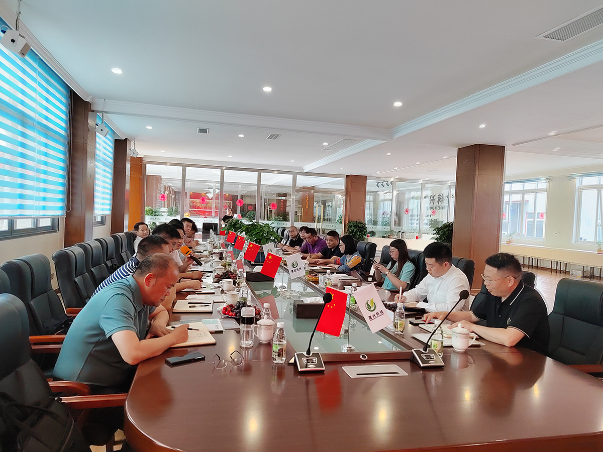 腾博会·诚信为本,专业效劳_官方网站