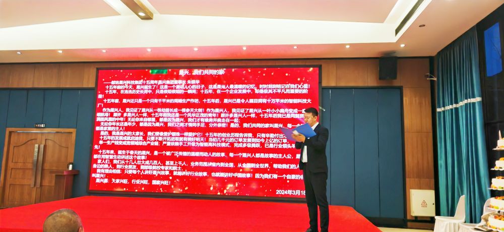腾博会·诚信为本,专业效劳_官方网站