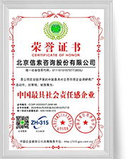 海洋之神·hy590(中国)最新官方网站