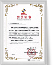 海洋之神·hy590(中国)最新官方网站