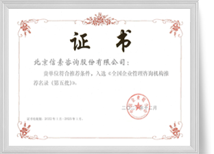 海洋之神·hy590(中国)最新官方网站