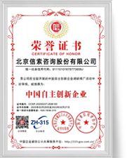 海洋之神·hy590(中国)最新官方网站