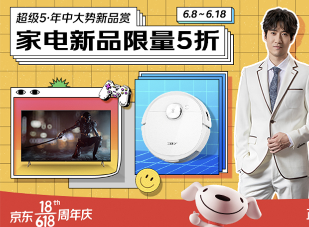 海洋之神·hy590(中国)最新官方网站